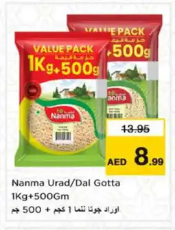Nesto NANMA Pasta offer