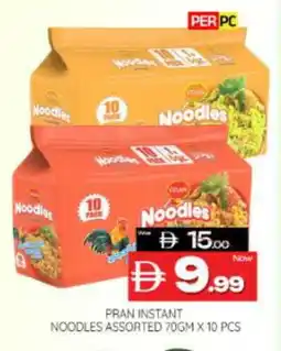 Al Madina PRAN Noodles offer