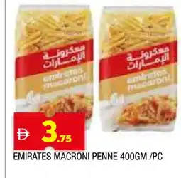 Al Madina EMIRATES Macaroni offer