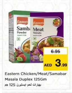Nesto EASTERN Noodles offer
