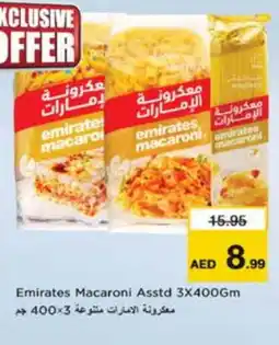Nesto EMIRATES Macaroni offer