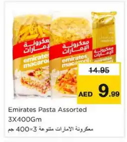 Nesto EMIRATES Pasta offer