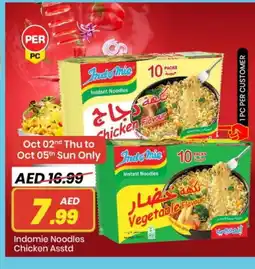 Mark & Save INDOMIE Noodles offer