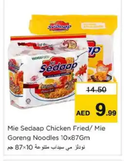 Nesto MIE SEDAAP Noodles offer