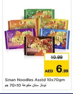 Nesto SINAN Noodles offer