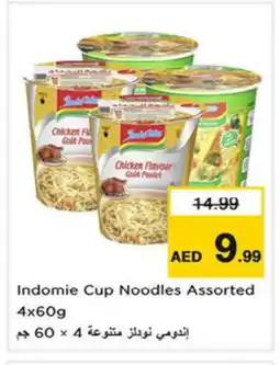 Nesto INDOMIE Instant Cup Noodles offer