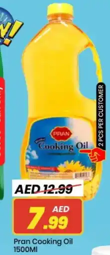Mark & Save PRAN Cooking Oil offer