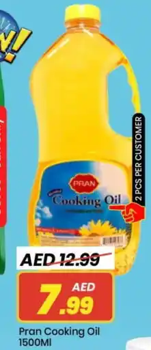 Mark & Save PRAN Cooking Oil offer