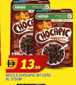 Al Madina NESTLE Cereals offer