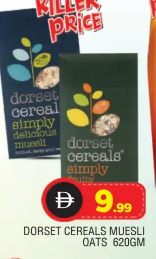 Al Madina DORSET Cereals offer