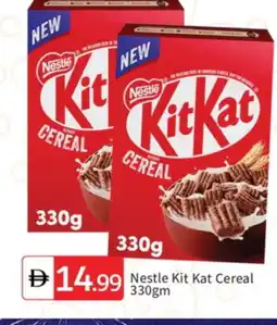 Talal Market NESTLE Cereals offer