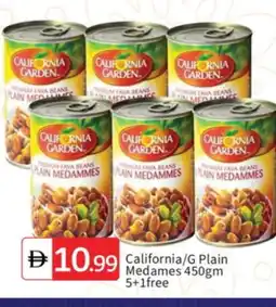 Talal Market CALIFORNIA Fava Beans offer