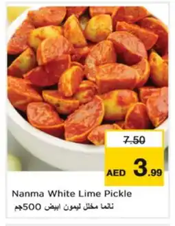 Nesto NANMA Pickle offer