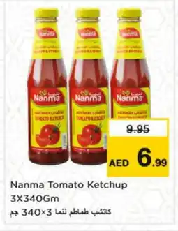Nesto AMERICANA Chick Peas offer