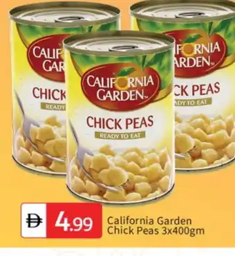 Talal Market CALIFORNIA Chick Peas offer