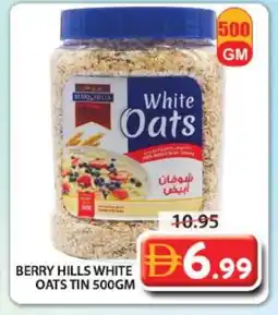 Grand Hyper Market BERRY HILLS Oats offer