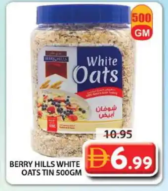 Grand Hyper Market BERRY HILLS Oats offer