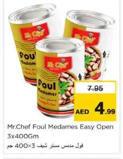Nesto MR.CHEF Fava Beans offer
