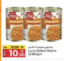 Kenz Hypermarket LUNA Baked Beans offer