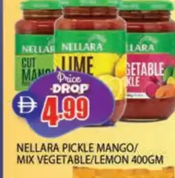 Al Madina NELLARA Pickle offer