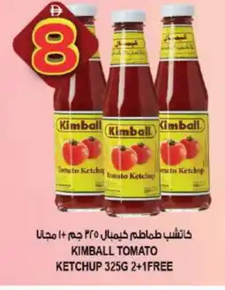 Hashim Hypermarket KIMBALL Tomato Ketchup offer