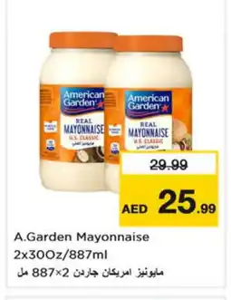 Nesto AMERICAN GARDEN Mayonnaise offer