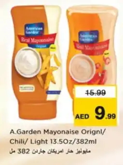 Nesto AMERICAN GARDEN Mayonnaise offer