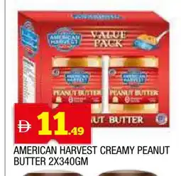 Al Madina AMERICAN HARVEST Peanut Butter offer