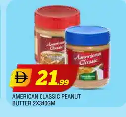 Al Madina AMERICAN CLASSIC Peanut Butter offer