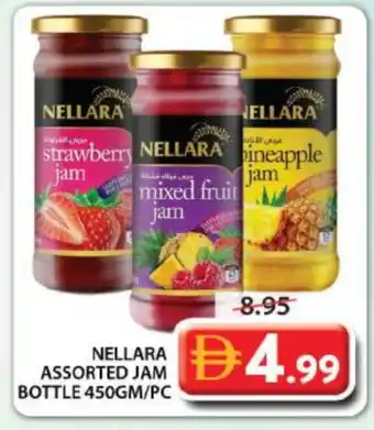Grand Hyper Market NELLARA Jam offer