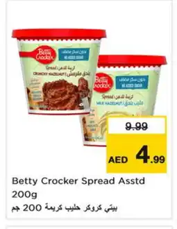 Nesto BETTY CROCKER Other Spreads offer