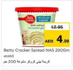 Nesto BETTY CROCKER Chocolate Spread offer