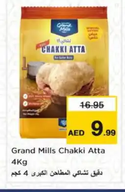 Nesto GRAND MILLS Mayonnaise offer