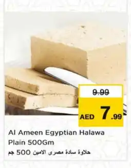 Nesto AL AMEEN Tahina & Halawa offer