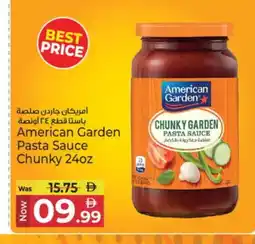 Kenz Hypermarket AMERICAN GARDEN Pizza & Pasta Sauce offer