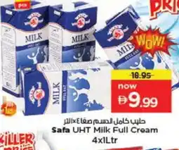 Nesto SAFA Full Cream Milk offer