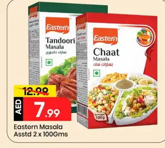 Mark & Save EASTERN Spices / Masala offer