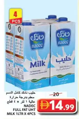 Grand Hyper Market NADEC Long Life / UHT Milk offer