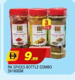 Al Madina RK Spices / Masala offer
