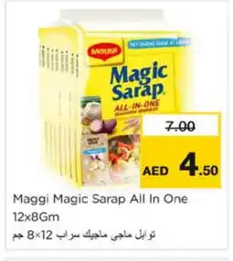Nesto MAGGI Spices / Masala offer