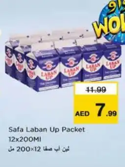 Nesto SAFA Laban offer