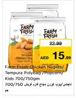 Nesto FARM FRESH Chicken Nuggets offer