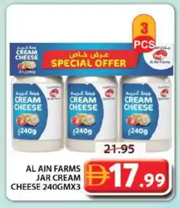Grand Hyper Market AL AIN Cream Cheese offer