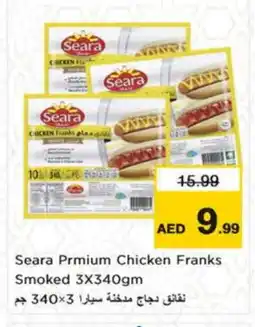 Nesto SEARA Chicken Sausage offer