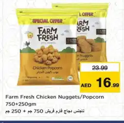 Nesto FARM FRESH Chicken Nuggets offer
