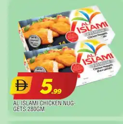 Al Madina AL ISLAMI Chicken Nuggets offer