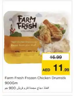 Nesto FARM FRESH Chicken Drumsticks offer