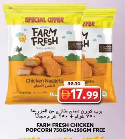 Grand Hyper Market FARM FRESH Chicken Nuggets offer