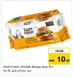 Nesto FARM FRESH Chicken Burger offer