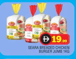 Al Madina SEARA Chicken Burger offer